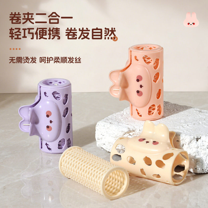 Patented Genuine Air Bangs Curling Iron Forehead Hair Root Styling Clip Large Fluffy Clip Lazy Eight-Shaped High