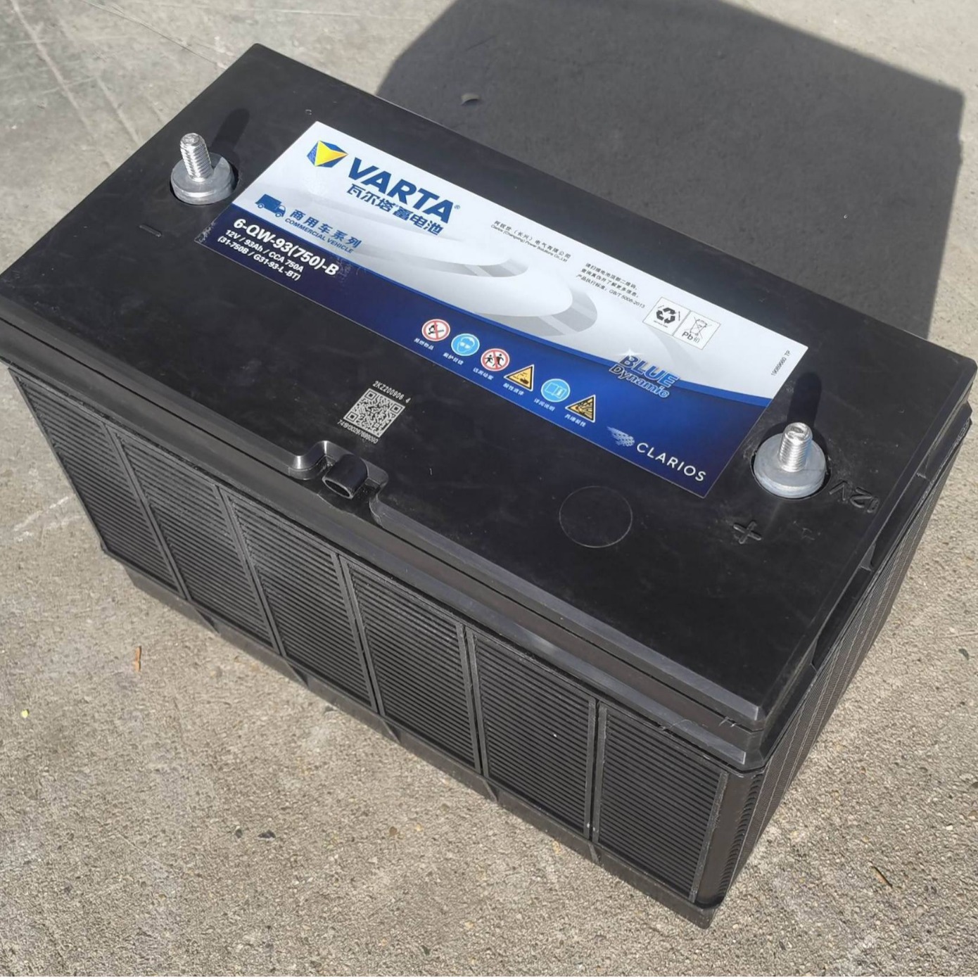 6-QW-93(750)-B瓦尔塔VARTA免维护蓄电池12V93Ah工程机械启动电瓶