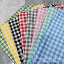 纯棉斜纹棉布布料手工diy桌布抱枕全棉1厘米格子布料面料背景布