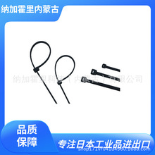 �ձ�TRUSCO��ɽ ��|���� TRJ350SB/TRJ350B/TRJ450B/TRJ550B