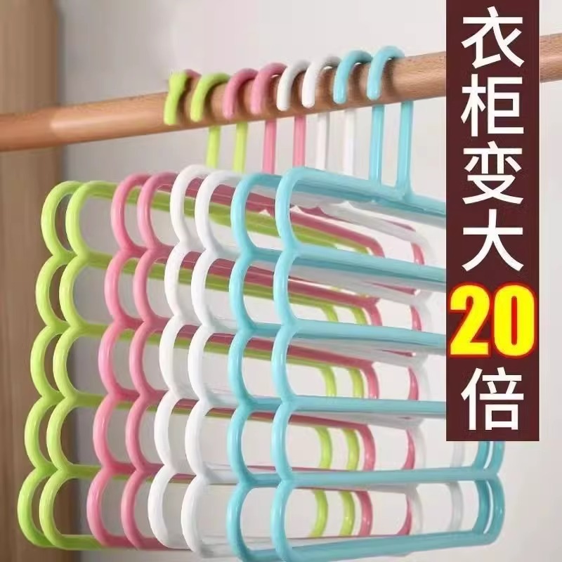 Trousers, universal hanger, non-slip storage system