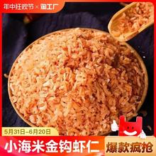 С���׽��h�r�ʸɺ��r��؛���rС�r��500g���aƷ���l