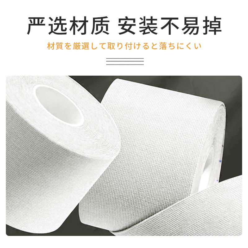 羽绒服内衬防钻毛贴不漏贴补衣服破洞冲锋衣无痕自粘免缝