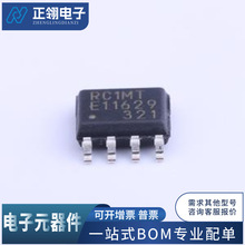 MB85RC1MTPNF-G-JNERE1 b:SOP-8 F늴惦(FRAM) һվʽ