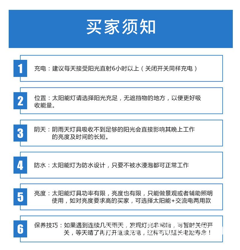 17373123687_584829095