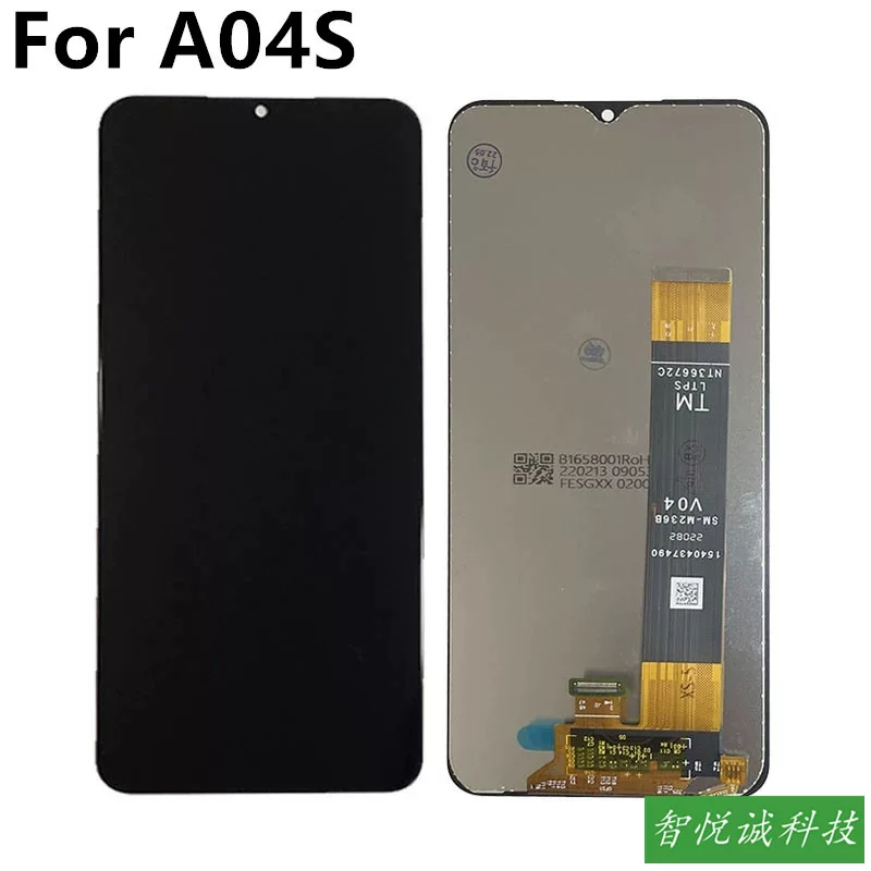 Samsung, compatible screen *S, mobile phone *S, touch screen