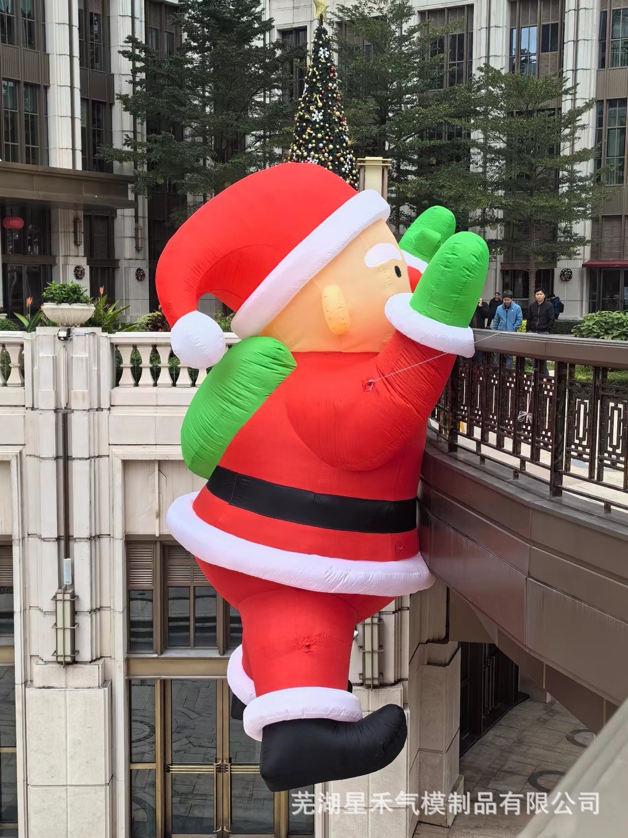 Navidad temática modelo de aire Papá Noel + árbol de Navidad fábrica directa decoración de fiestas props ahora