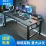 学生家用宿舍床上电脑桌