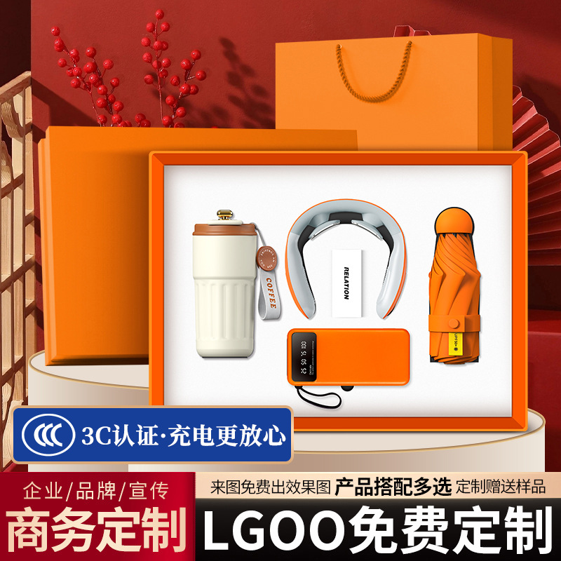business gift set coffee cup with hand gift customized logo company opening activity gift practical present for client