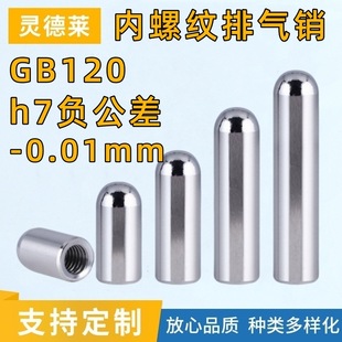 ���܃��ݼy�Ś��Nh7ؓ����A���N��Ӳ��λ�N��͸��׃����N�6/8