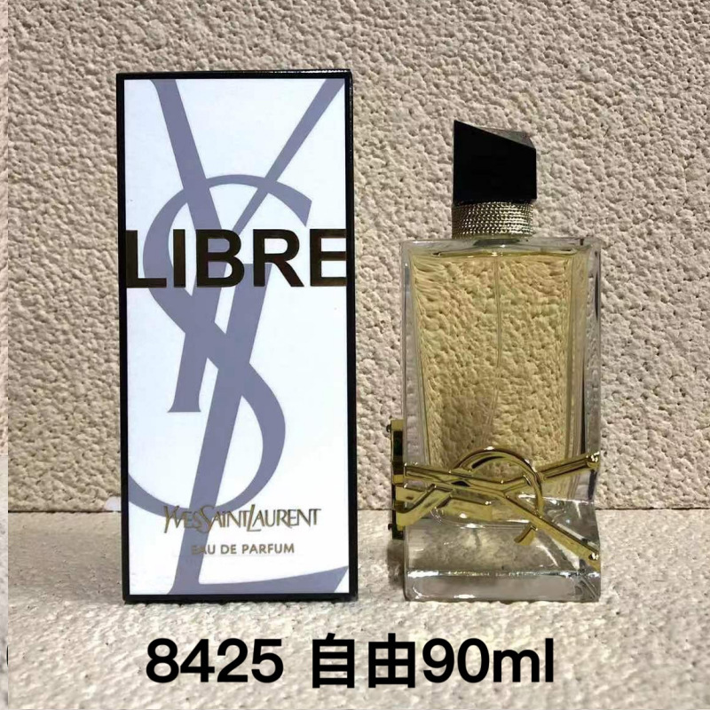 跨境越南正装旷野大地蔚蓝邂逅乌木甜心魅惑真我玉龙茶外贸香水|undefined