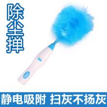 spin duster 늄ӳm 坍ˢ m180ȏ늄uë