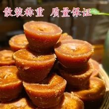 ������ɼ�С��t�ǡ�������o�����ֹ��ŷ���������خa�ŷ��t��