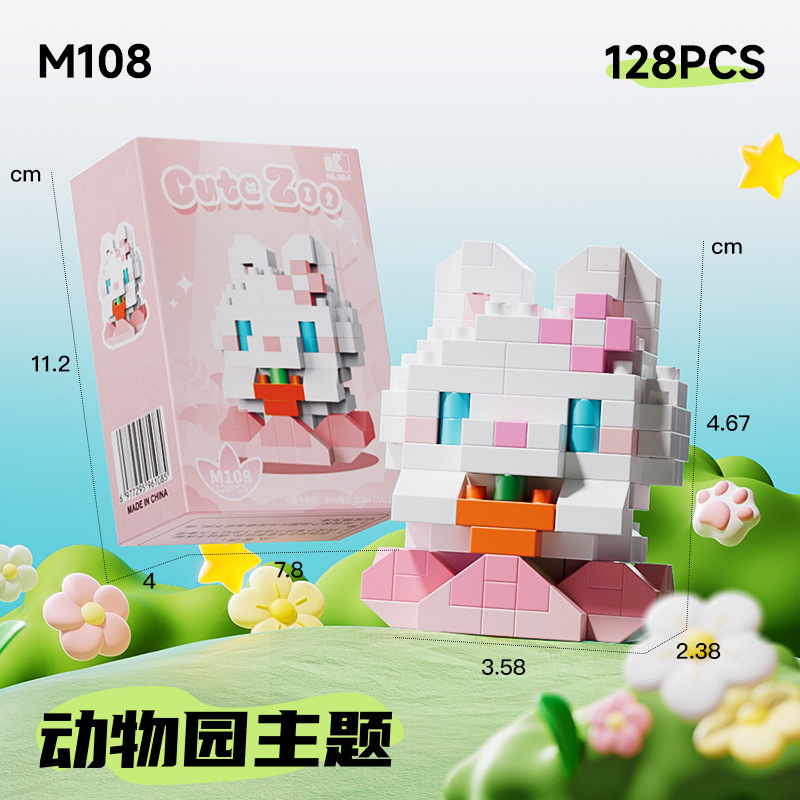 Compatible con ladrillos de Lego, muñecas de dibujos animados, juegos de moda, cajas ciegas, regalos pequeños, juguetes de iluminación educativos para niños al por mayor