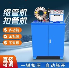 Һ��䓹ܿs�ܙC�Ԅӿ۹ܙC�ۉ��C�i�ܙC�߉��͹ܴ���܉��ܙC