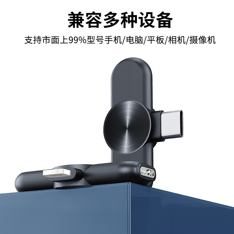 Micrófono de clip de cuello inalámbrico E80 transfronterizo 2,4g Reducción de ruido Grabación de video en vivo Micrófono de clip de cuello Micrófono uno para dos