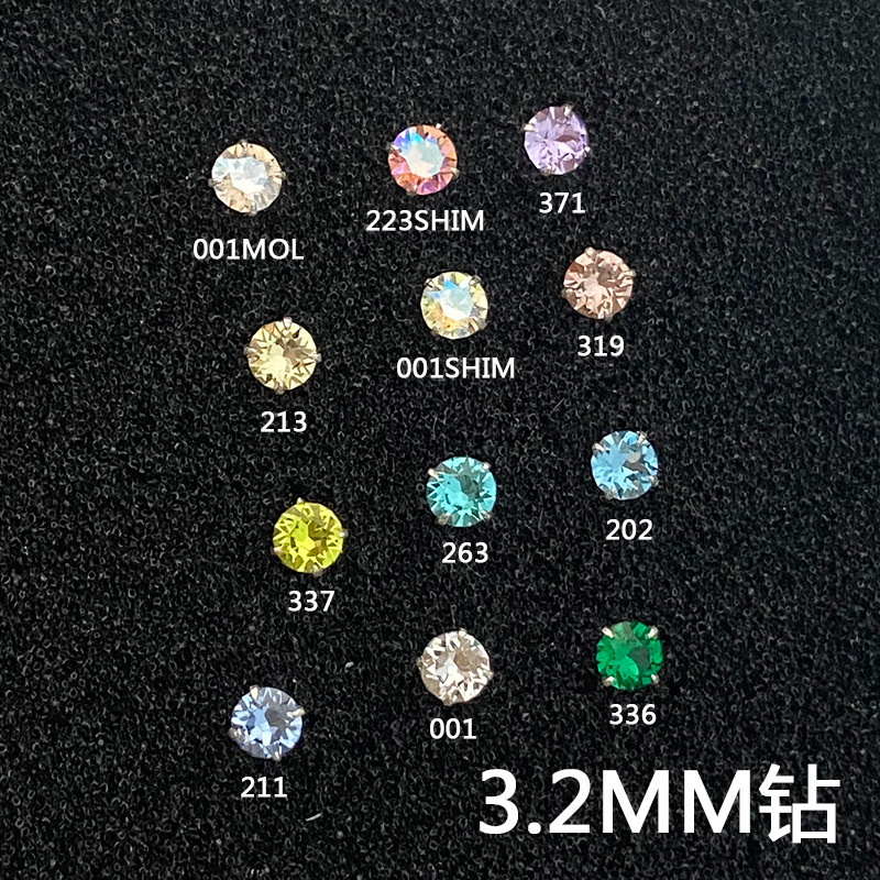 001SHIM 깜박이는 흰색 3.2MM 다이아몬드