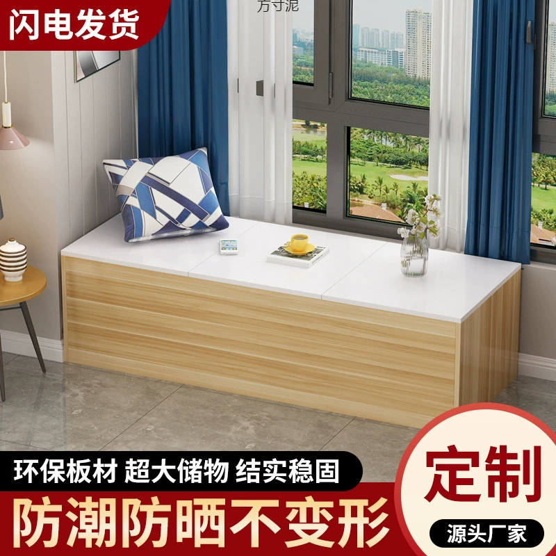 Шкаф для хранения с раздвижными дверями для спальни, балкона, низкий шкаф для узких мест, прикроватный шкаф, шкаф для татами, комплектация для сборки кровати.