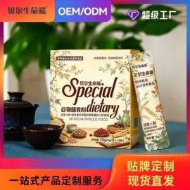 膳食补充;保健食品;其他滋补