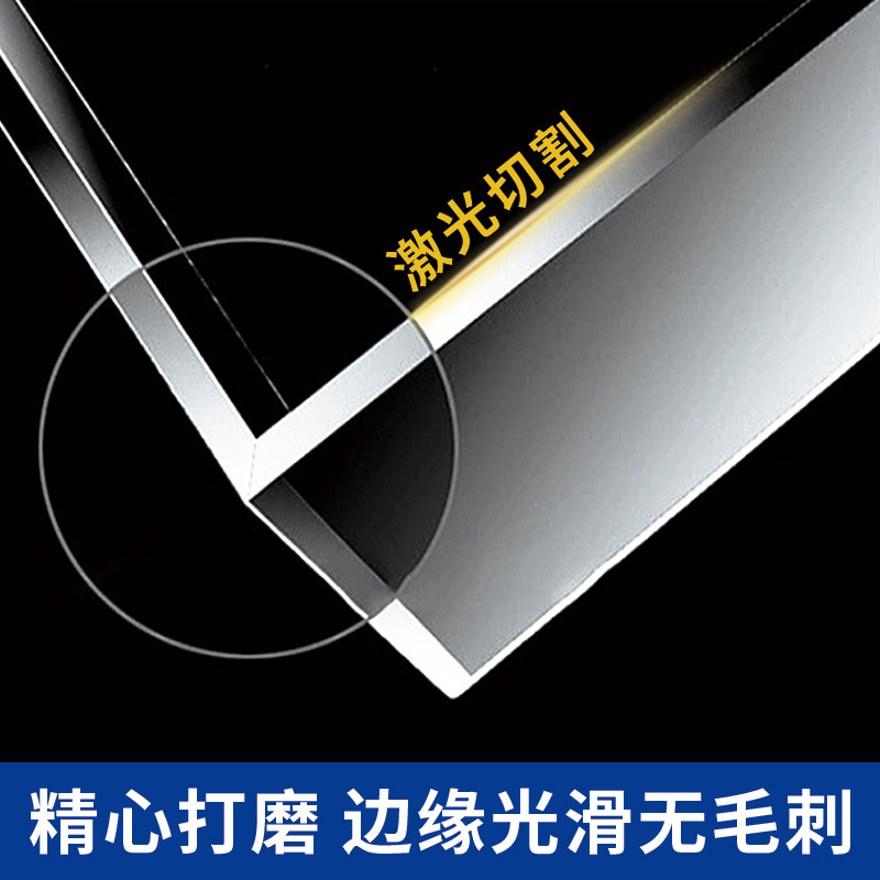亚克力热弯透明板异形弧度曲面切割圆形曲线展示架工厂加工塑料板