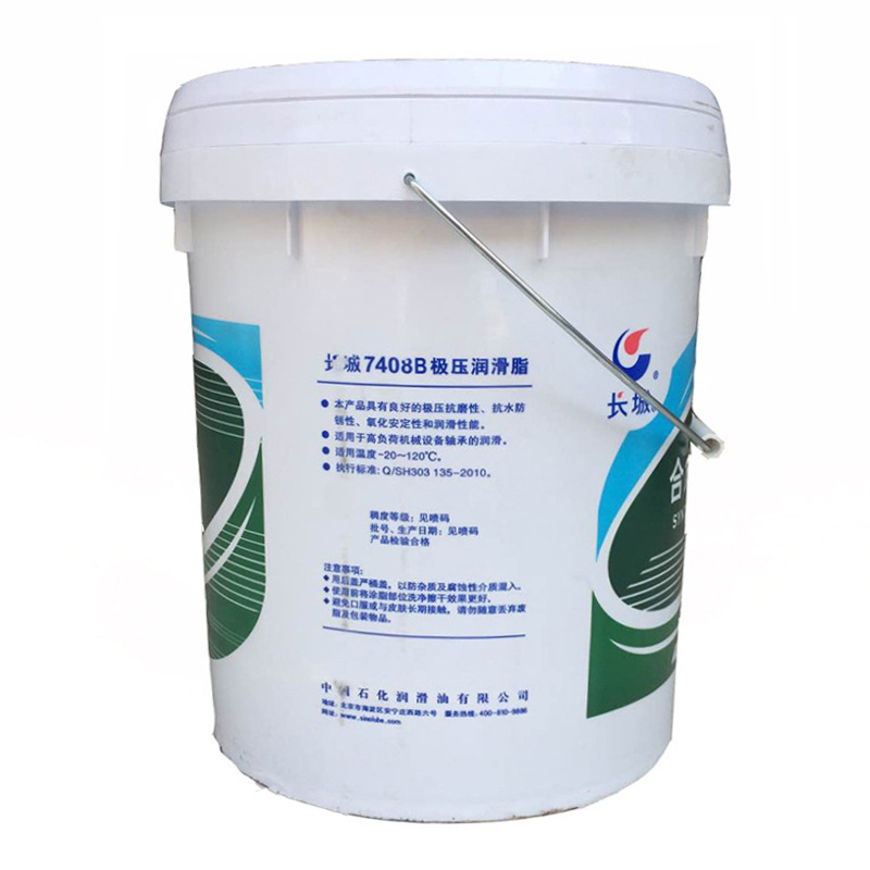 ���� 7408B ��ѹ��֬��ҵ���� 3��2��1�� 15kg 18L��