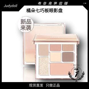 Judydoll�ٶ���ɫ��Ӱ���ɰ���幫������Ȥ��Ӱ�P���ɫ�۶�