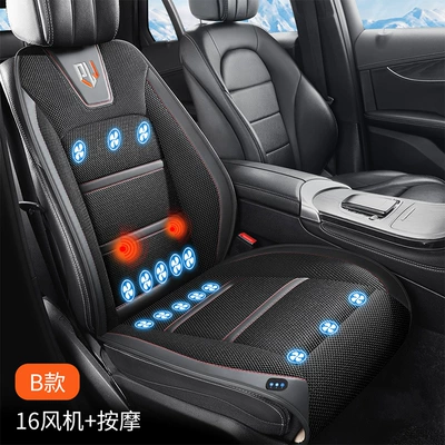 summer fan cool cushion car ventilation Multi-function pad - am-model-b-16-fans-massage
