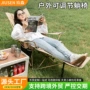 两用便携式定制钓鱼折叠椅