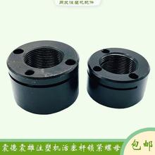 ���ע�ܙC�iģ�����U�i�o��ĸCJ80/120/150/180/250��ģ�͸���ĸ