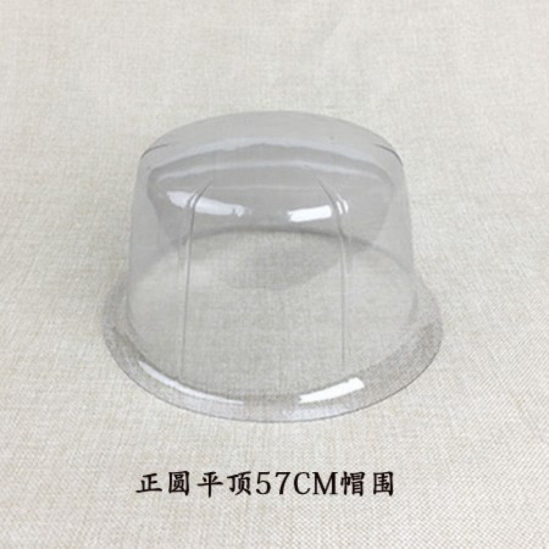 盆帽ハットキャップキャップキャップキャップキャップキャップキャップキャップキャップキャップキャップキャップキャップキャップキャップキャップキャップキャップキャップキャップキャップキャップキャップキャップキャップキャップキャップキャップキャップキャップキャップキャップキャップキャップキャップキャップキャップキャップキャップキャップキャップキャップキャップキャップキャップキャップキャップキャップキャップキャップキャップキャップキャップキャップキャップキャップキャップキャップキャップキャップキャップキャップキャップキャップキャップキャップキャップキャップキャップキャップキャップキャップキャップキャップ|undefined