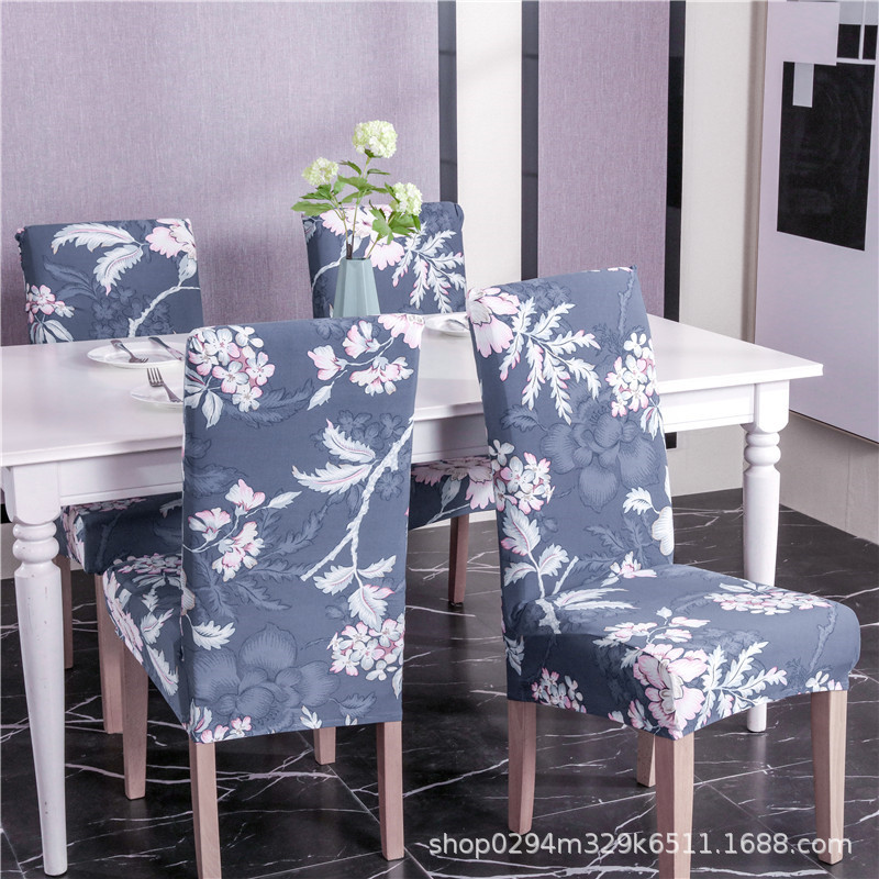 무성한 가지와 잎