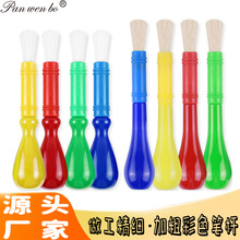 ���Ĳ��羳��ͯ���gDIY�ͮ��P �ǹ�ɫ��֧�A�^���ϗU�i��ë���P