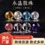 定制天然粉白海蓝宝单珠