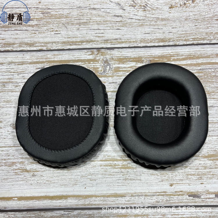 角型楕円形イヤーカバー80/60 95*75 100/85110 × 90mmイヤーカバー革パッドコットンearmuff|undefined