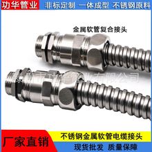 �S�r���P��p�i�oܛ�ܽ��^����ܛ����|�ͺϽ��^�S�~��ˮ���^IP67