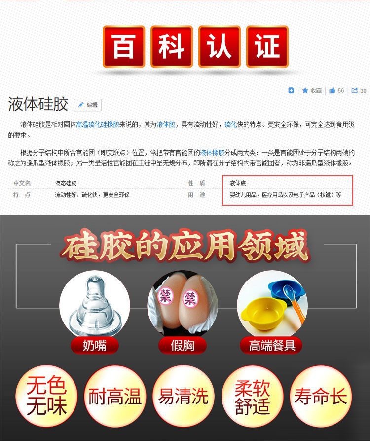 O1CN01TgFzQt1PNjMN2OekT_!!2217