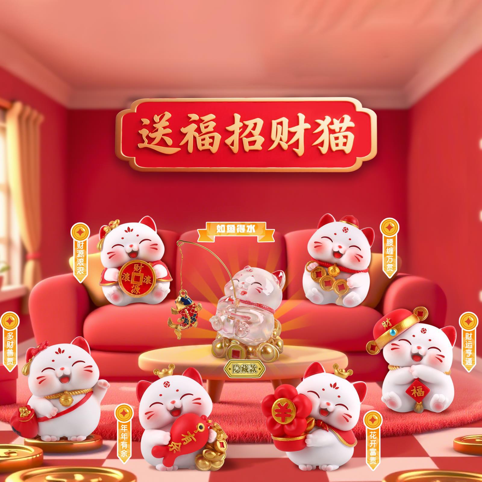 かわいいパンダのゆったりとした生活のブラインドボックス周辺グッズ、フィギュア、装飾品、子供のお祭りのプチギフト、卸売