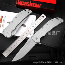 Kershaw 卡秀3655 折刀批发克肖折刀折叠刀防身户外刀具厂家直销