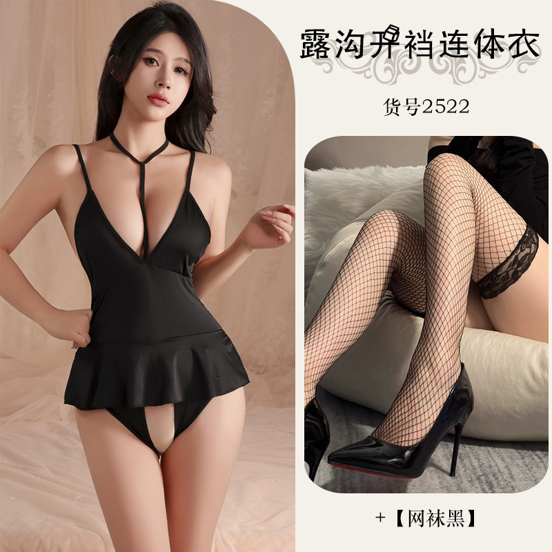 Ropa interior sexy, cama de pasión, conveniente, tentación uniforme, antes y después del nuevo estilo