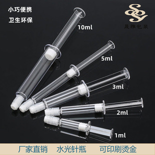 ˮ��ᘬF؛1ml2ml3ml5ml10mlˮ��ᘹ�ƿᘹܰ��ľ��Aˮ��ᘷ��bƿ