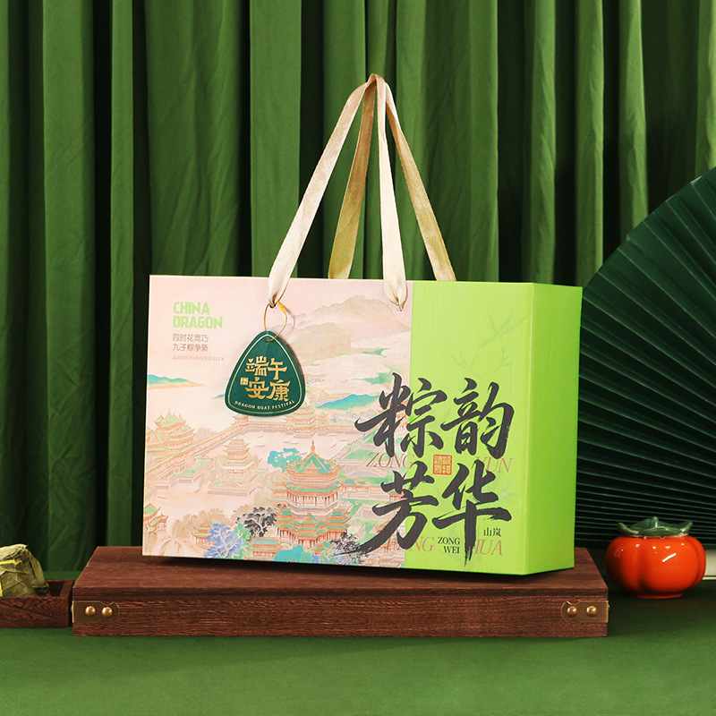 粽子礼品盒中国风2026端午节礼盒批货送礼高档伴手包装空盒子定制