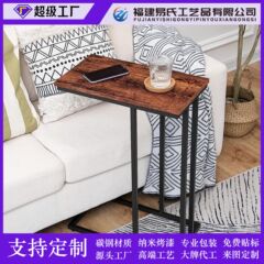 国境を越えた鉄芸C形ソファサイドテーブル現代シンプルなティーテーブル移動可能なプーリ付きリビングソファコーナーベッドサイド