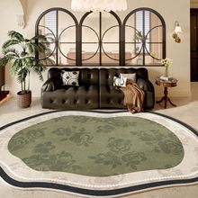 地毯客厅高级感中古风不规则水晶绒地毯耐脏防滑卧室床边毯易打理
