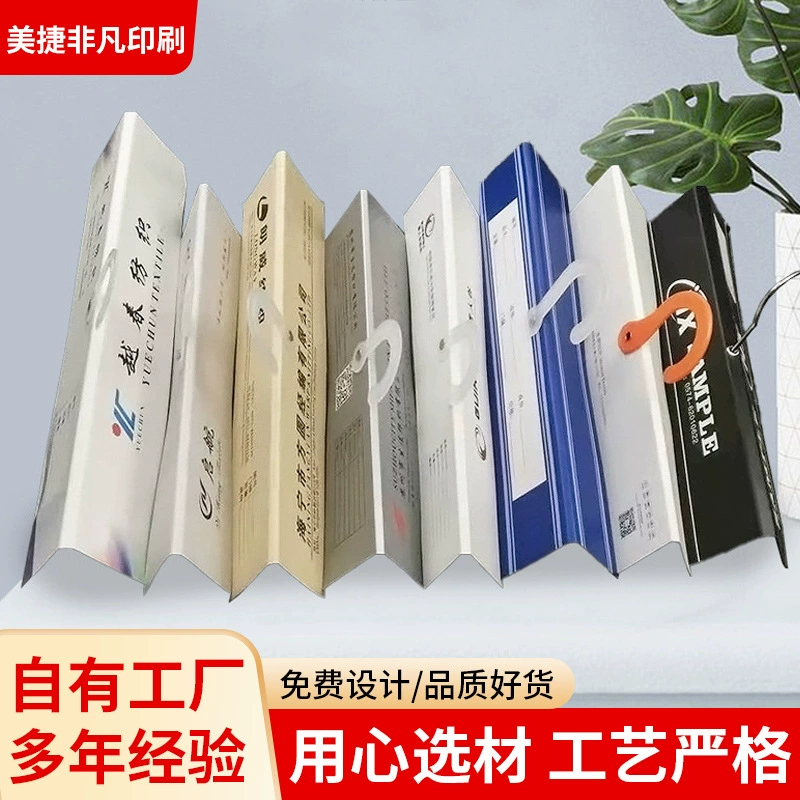 Оптовая продажа текстильной ткани подвесной цвет карты карты ткани головка карты одежды одежды листинг модной ткани крючок печати