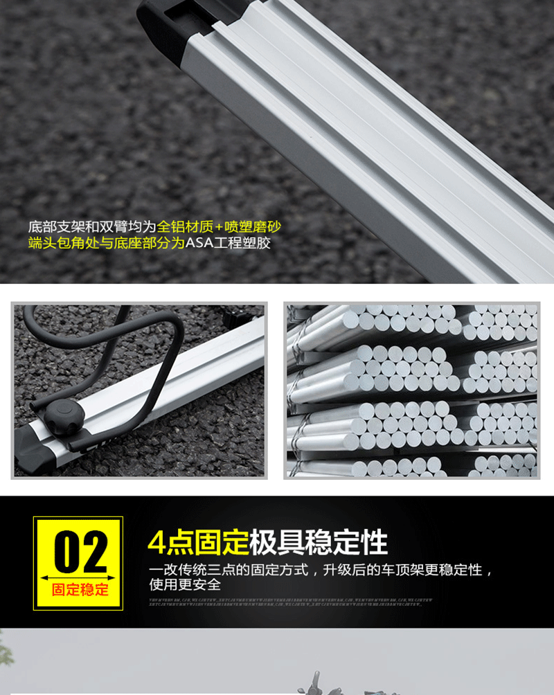 Universal Car Roof Bike Rack with Heavy-Duty Aluminum Alloy Crossbar for Sedan Balance Bike, Vehicle-Mounted Lockable Bike Rack