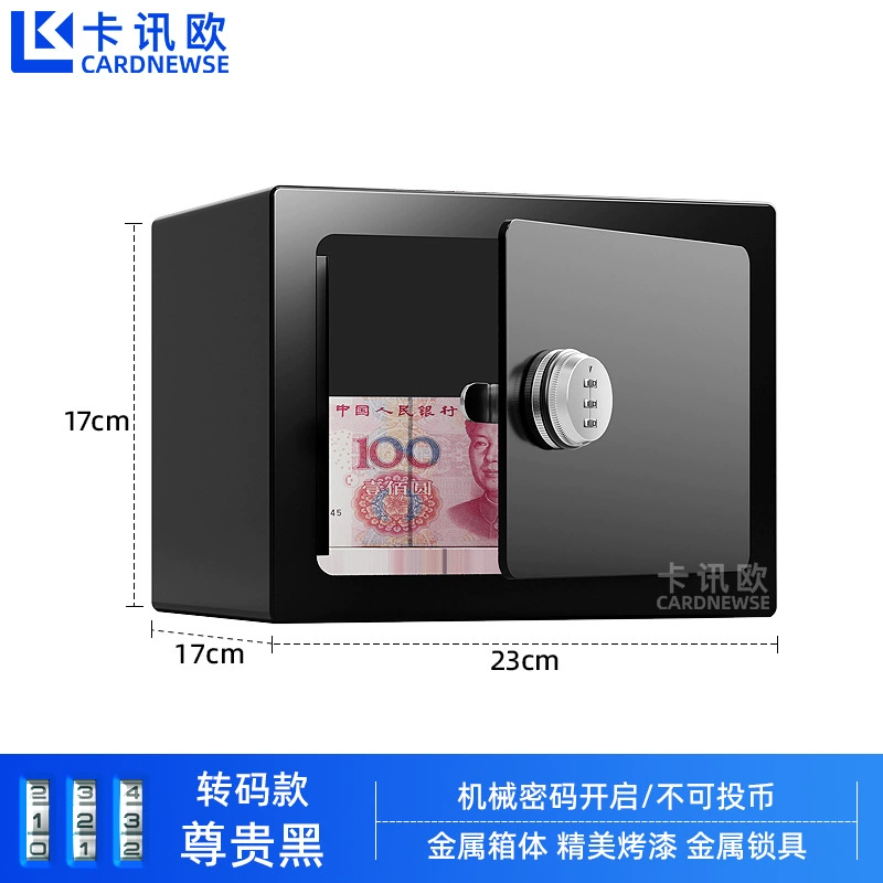 Детская безопасная копилка piggy bank, механические и электронные варианты кода, слот для монет, 1,8 кг