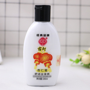 �χ�؛�m��������100ml ������Һ���A��˪�aˮȫ������
