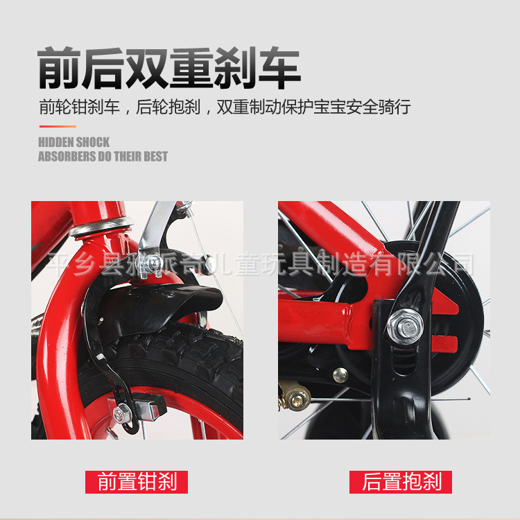 第三套_5.jpg
