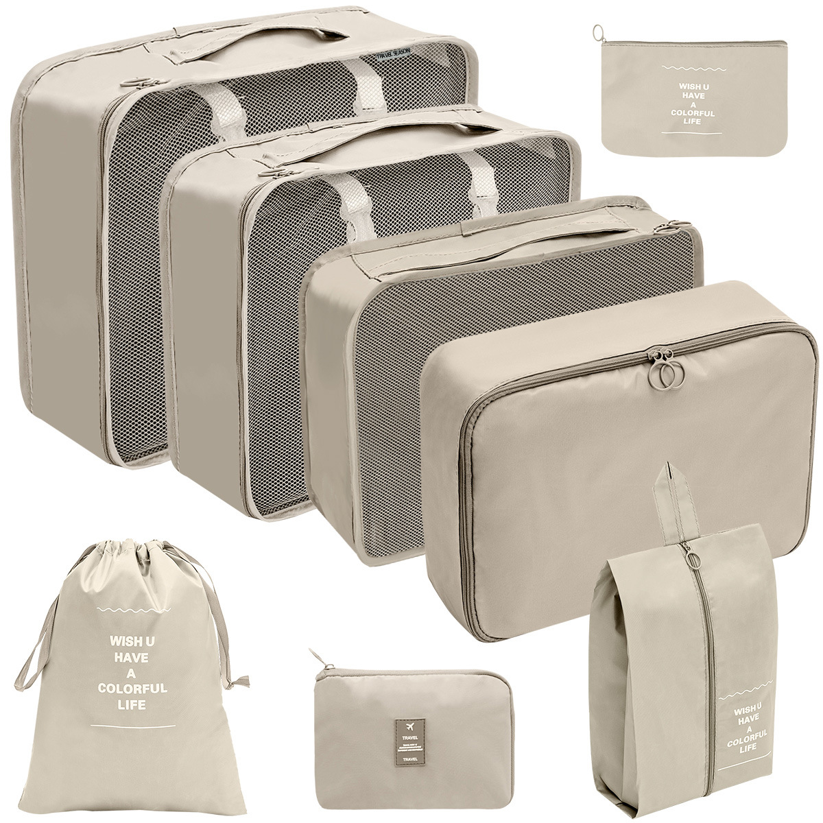 [디지털 가방 8 세트] 베이지