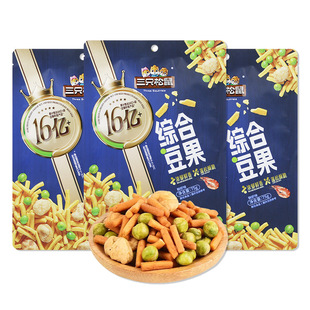 һ�����l��ֻ����C�϶���75g/���r�rζ�Q�����㶹��؛�k���ҹ���